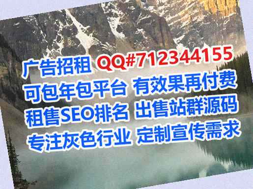 武宣卵子汽车服务公司